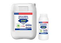 功能性91视频网入口——金维根