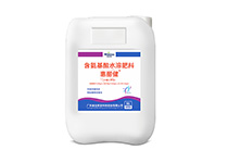微肽舒化技术91视频网入口——惠丽健（中量）
